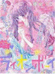 解压研究所 生活实验在线免费视频